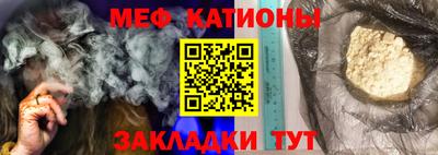 экстази Ярцево
