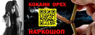 МДПВ Янаул