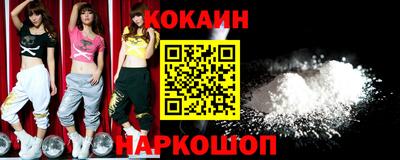 экстази Ярцево