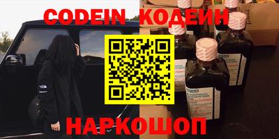 скорость mdpv Ярославль
