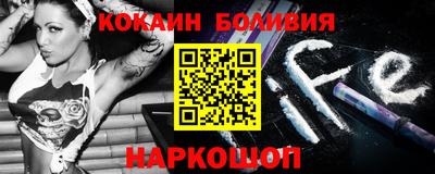 скорость mdpv Ярославль