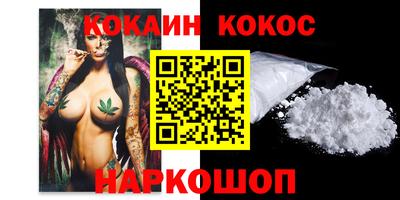 скорость mdpv Ярославль