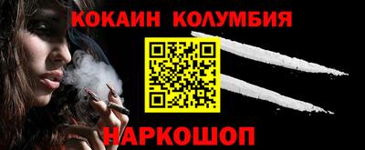 скорость mdpv Ярославль