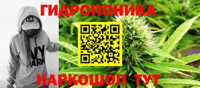 экстази Ярцево
