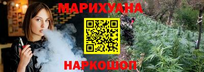 экстази Ярцево