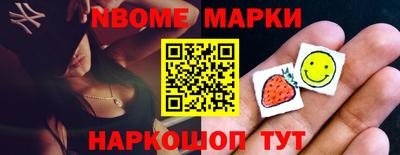 МДПВ Янаул