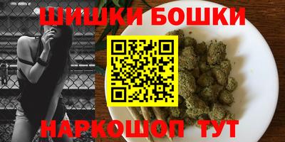 МДПВ Янаул