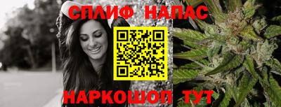 экстази Ярцево