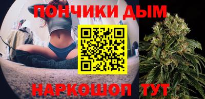 МДПВ Янаул