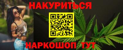 скорость mdpv Ярославль