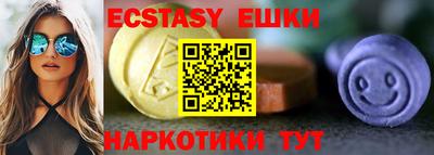 МДПВ Янаул