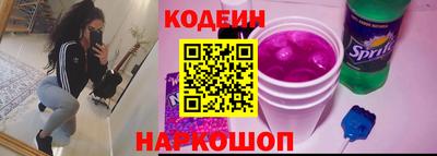 МДПВ Янаул