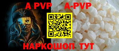 скорость mdpv Ярославль