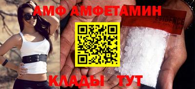 МДПВ Янаул
