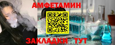 скорость mdpv Ярославль