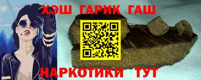 экстази Ярцево