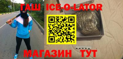 МДПВ Янаул