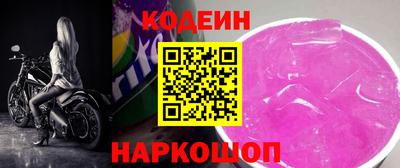 экстази Ярцево