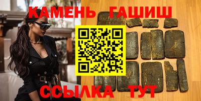 скорость mdpv Ярославль
