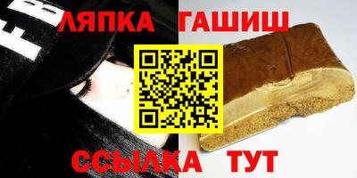 МДПВ Янаул