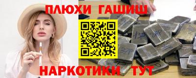 МДПВ Янаул