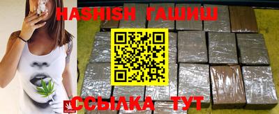 экстази Ярцево