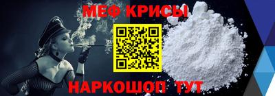 скорость mdpv Ярославль