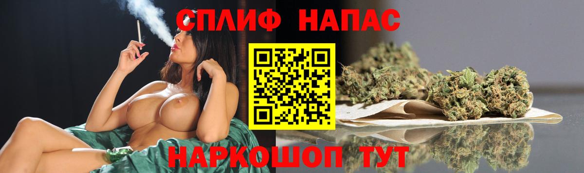 Каннабис ГИДРОПОН  Канабис план  Вход с VPN  Владимир 